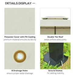 Outsunny Metal Gazebo 4m X 3(m) Beige -OUTSUNNY Store dMsb101837907463f jpg